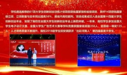 许昌最新爆料新闻事件,某重大事件背后真相揭晓！